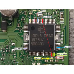 Микросхема 40048 bosch ME17.9.7, ME17.9.11 автомобилей ВАЗ, УАЗ.